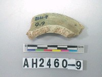 藏品(喇叭形手鐲殘片)的圖片